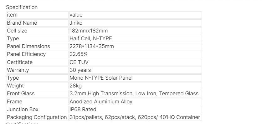 জিনকো সৌর প্যানেল Qcells 560W 565W 570W 575W 580W শক্তি প্যানেল সৌর শক্তি পিভি প্যানেল অ্যারে
